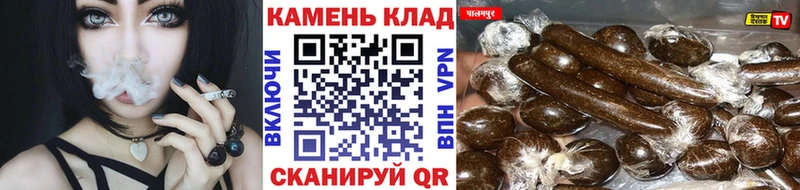 Гашиш Изолятор  Волчанск 