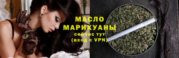 ГАЛЛЮЦИНОГЕННЫЕ ГРИБЫ Белоозёрский