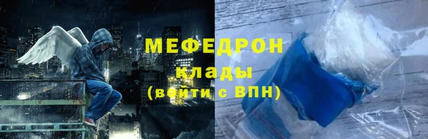 ГАЛЛЮЦИНОГЕННЫЕ ГРИБЫ Белоозёрский