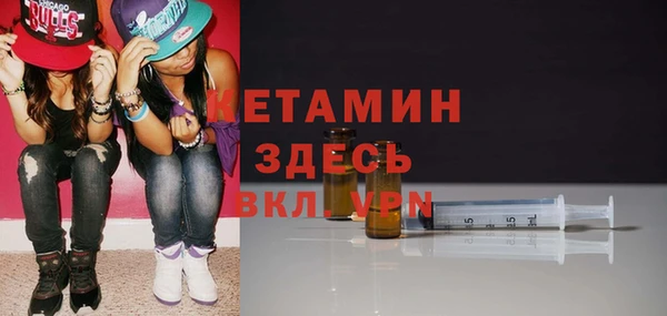 дистиллят марихуана Беломорск