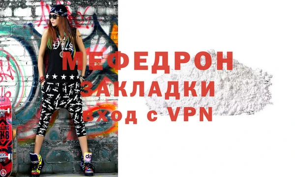 ГАЛЛЮЦИНОГЕННЫЕ ГРИБЫ Белоозёрский