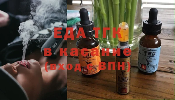 PSILOCYBIN Белокуриха