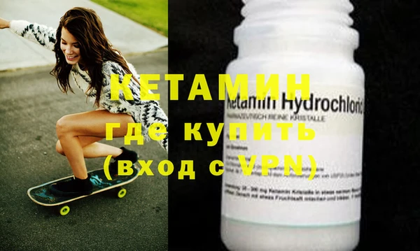 PSILOCYBIN Белокуриха