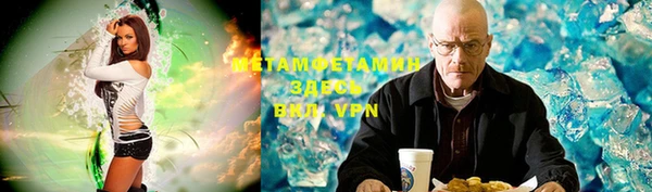 ГАЛЛЮЦИНОГЕННЫЕ ГРИБЫ Белоозёрский